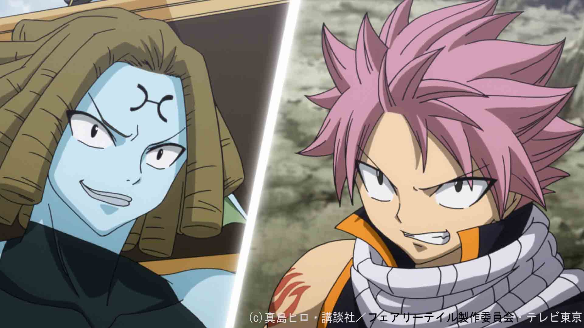Tvアニメ Fairy Tail 公式 در توییتر ヒスイやナツたちの前に 日蝕星霊となったピスケス親子が立ちはだかる 以前とは違い過ぎるピスケス親子のやりとりに 皆もビックリ フェアリーテイル Http T Co Xpfq1nuewa Tvアニメ Fairy Tail 公式 در توییتر ヒスイやナツたちの前に 日蝕星霊となったピスケス親子が立ちはだかる 以前とは違い過ぎるピスケス親子のやりとりに 皆もビックリ フェアリーテイル Http T Co Xpfq1nuewa