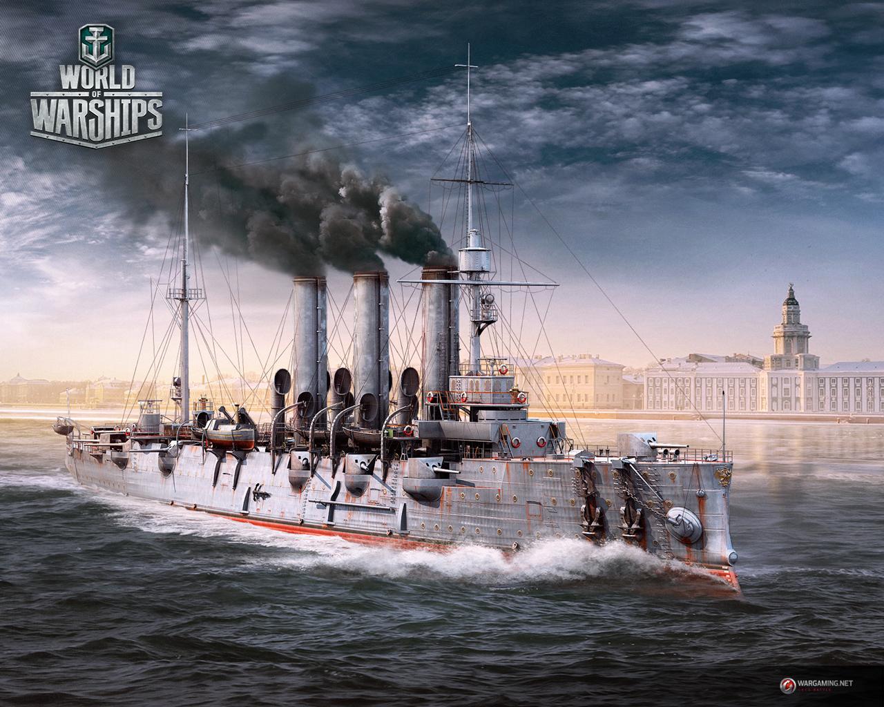 World of Warships on Twitter: "Крейсер "Аврора" - в игре World of