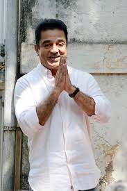 Happy Birthday Kamal Haasan Sir.. 
