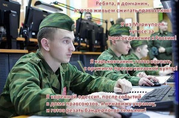 Миссия ОБСЕ прекратила работу беспилотников на Донбассе из-за электронных помех - Цензор.НЕТ 5239