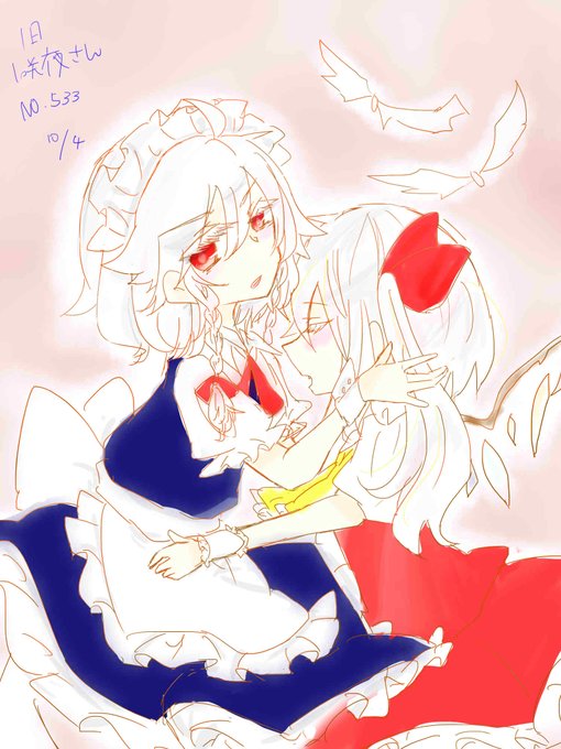 咲フラのtwitterイラスト検索結果 古い順 咲フラのtwitterイラスト検索結果 古い順