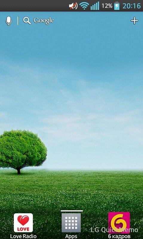 IrinaHendrix's tweet image. Он заколебал фото менять! Мой телефон делает что хочет. #FuckingAndroid