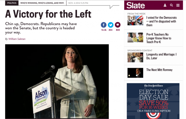 Permalien de l'image intégrée