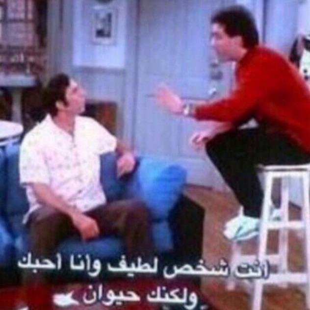 Gemini_KW's tweet photo. #الجوزائيون مايقدرون يكملون المدح
😂😂👍
#bwiwe http://t.co/cP8EzjKpGb