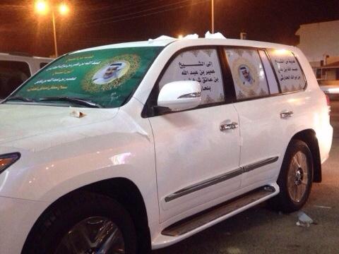 jalawi4489's tweet photo. الشاعر ظافربن وهيب الشهراني
اعجبه لماسمع بهدية
الشيخ عبدالله بن براك الحارثي
للشيخ عميربن عاتق الحارثي
فقال وصح لسانه http://t.co/3caIOqQ99j