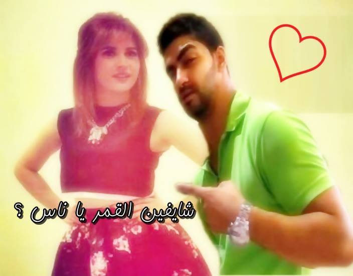 AmondaM's tweet photo. @Kenza_Morsli http://t.co/G0DE1wZROq
