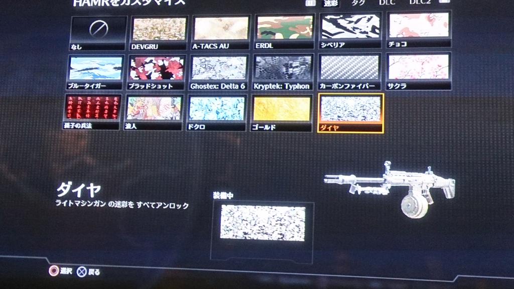 隆聖bo2垢 Bo2ryusei79 Twitter