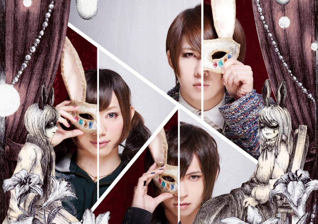 mituko_pop's tweet image. ツアー四日目♪ お疲れさまRT @visualtvXXX: 【本日】 ■メガマソ ■MEGAMASSO TOUR「'SALVATION' #2〜空虚の百合が咲く怪物〜」 ■Ash OSAKA  #visualTV