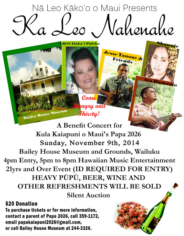 MauiNOW's tweet image. Ka Leo Nahenahe Benefit Concert at the Bailey House, Nov. 9
 mauinow.com/2014/11/07/ka-… #baileyhouse #naleokakoo #maui
