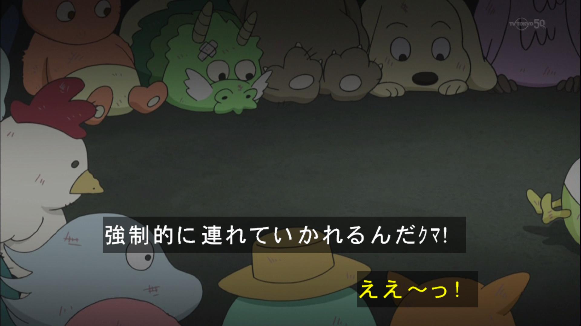 プププ プリキュア Sur Twitter ペンギン先生ｗｗｗｗｗｗ Pripara Http T Co R1mgkvcwym