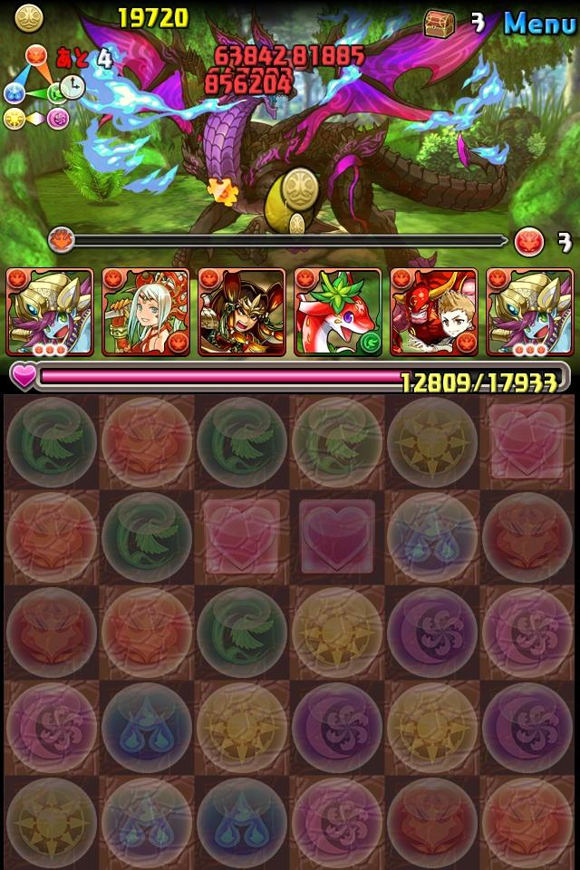 ふぁんとむ パズドラzコラボ 地獄級 クリシュナptでノーコンクリア Http T Co T1rtebvxbw