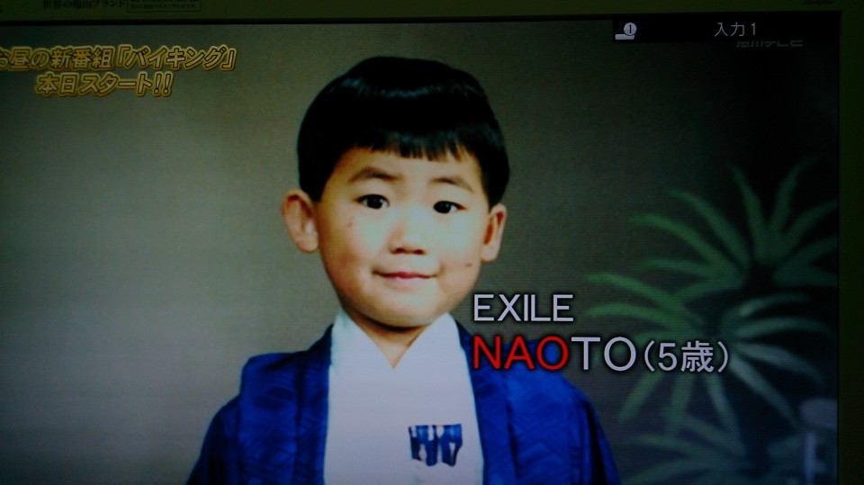 Tweets With Replies By Exile Naoto 画像 Exile Naoto3jsb Twitter