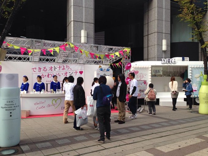 Dhc F1 シリーズ 公式アカウントさん の最近のツイート 9 Whotwi グラフィカルtwitter分析