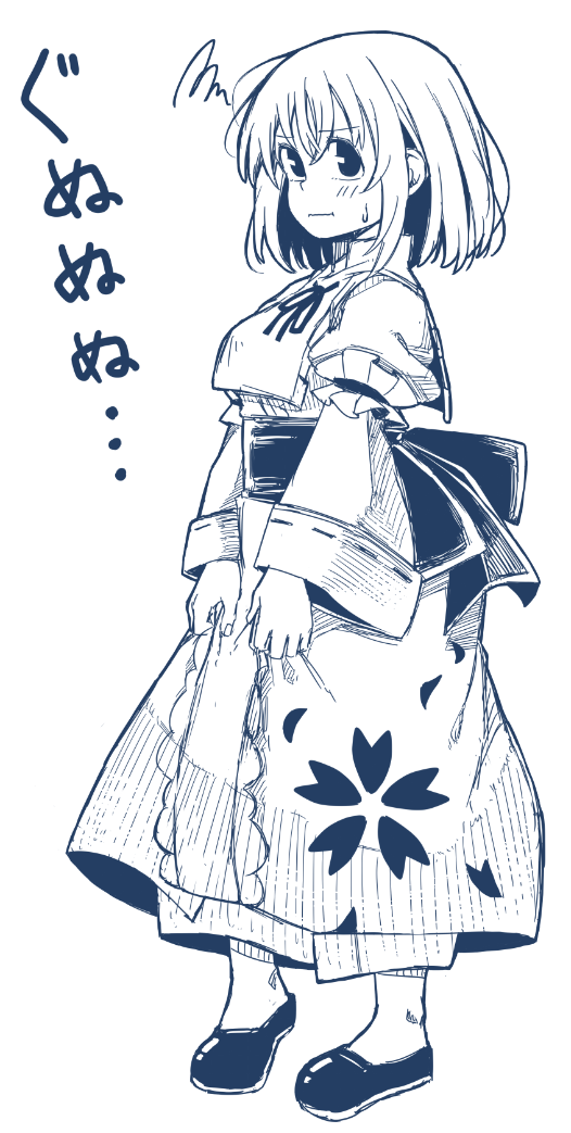 つまみ食いで怒られる幽々子様(*'ω`*) 