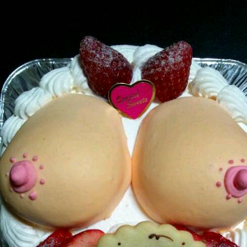 cosmadea's tweet image. ω･) おら  おまいらの好きなオッパイだぞ  #20RTで○○