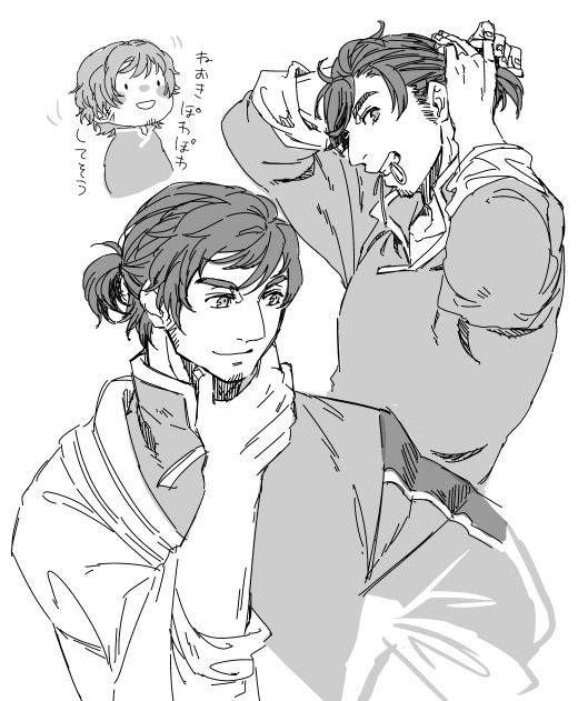 某シルバーさんが最近推してるちょっと髪伸びてる馬岱がそこはかとなくえろいと私の中で話題に 