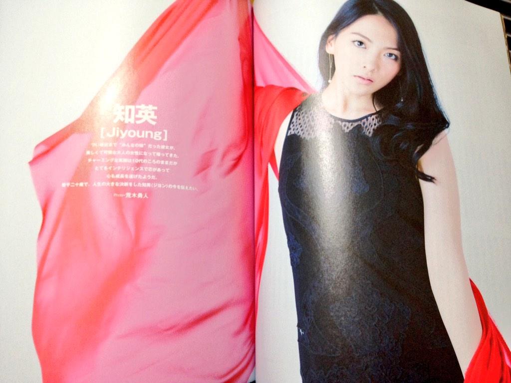 B156HT1CcAAxzHt.jpg:large