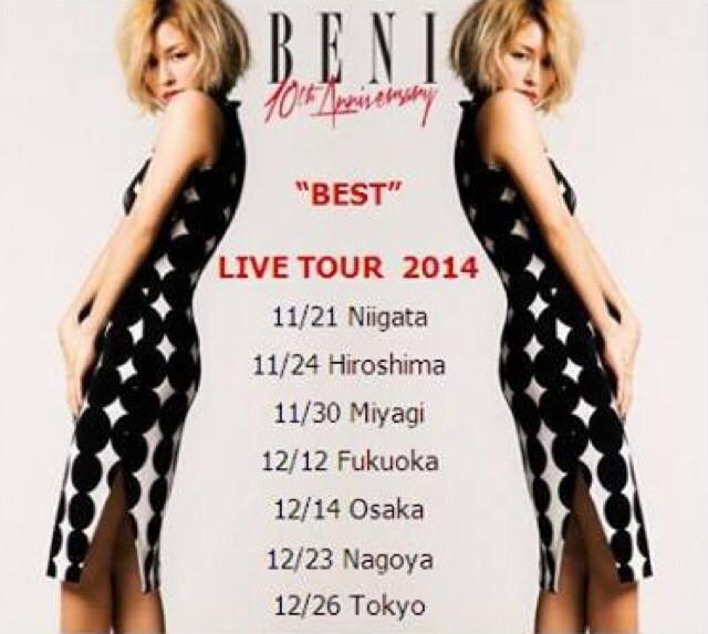 BENI_fans's tweet photo. #BENIBESTTOUR #BENIBEST #BENI10th http://t.co/7hmyxoQGaC