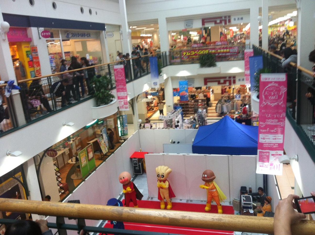 T ジョイ東広島 さらに アンパンマンショーも行われております イベント盛りだくさんですね こちらは次回は15時からを予定されてます Http T Co 9yrzwfxjxx