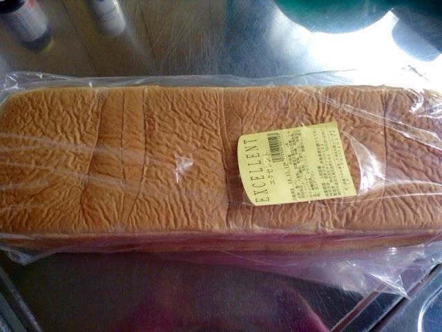 絵心無男 えごころ なしお イオン布施店にて オイシスの3斤食パン エクセレント 税別280円を購入 明朝 かぶりつきます Http T Co Jiikpm9vl7 絵心無男 えごころ なしお イオン布施店にて オイシスの3斤食パン エクセレント 税別280円を購入 明朝 かぶりつきます Http T Co Jiikpm9vl7