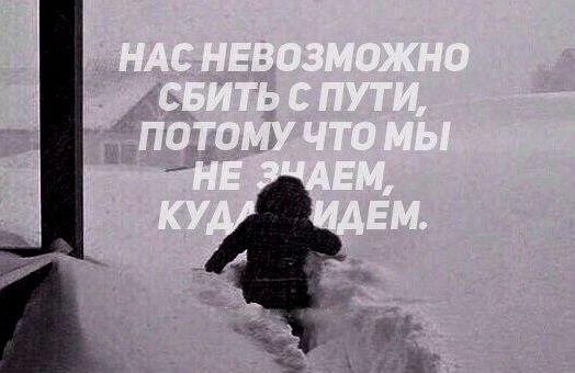 Коалиционные переговоры продолжатся 10 ноября, - Немыря - Цензор.НЕТ 7601