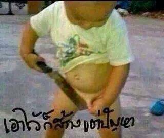 MLaborers's tweet photo. http://t.co/G50hl1JAGu