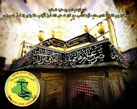 آٍلّسَلّآٍمٌ عٍلّيِگٍ  يِآٍ آٍبُآٍعٍبُدً آٍلّلّهً