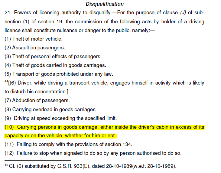 Nauphal's tweet image. Dear @Oommen_Chandy fbcdn-sphotos-h-a.akamaihd.net/hphotos-ak-xpa…

Please read #CMVR