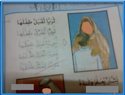 Louis__GA's tweet photo. كم أرأف لحال المرأة في بلدنا..
أرضعت و فطمت على طمس الهوية..
فهي مستعمرة الشرف والعيب والحرام 

 #تخيل_أنك_امرأة http://t.co/1GaNc4f0zp
