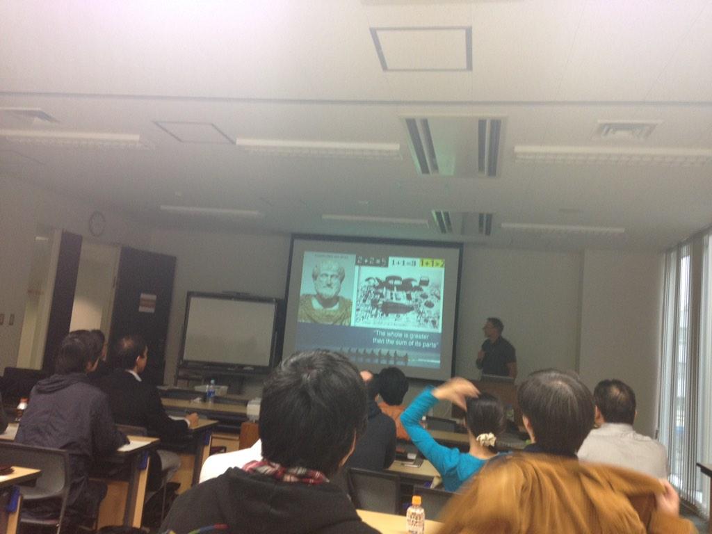 SMSEC2014's tweet image. Next speaker starts. &quot;The whole is a greater than the sum of its parts.&quot;