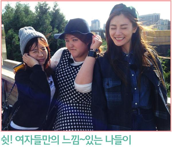 [OTHER][18-9-2014]Hình ảnh mới nhất từ chương trình "Roommate" của Sunny B160KuWCIAAKLDO