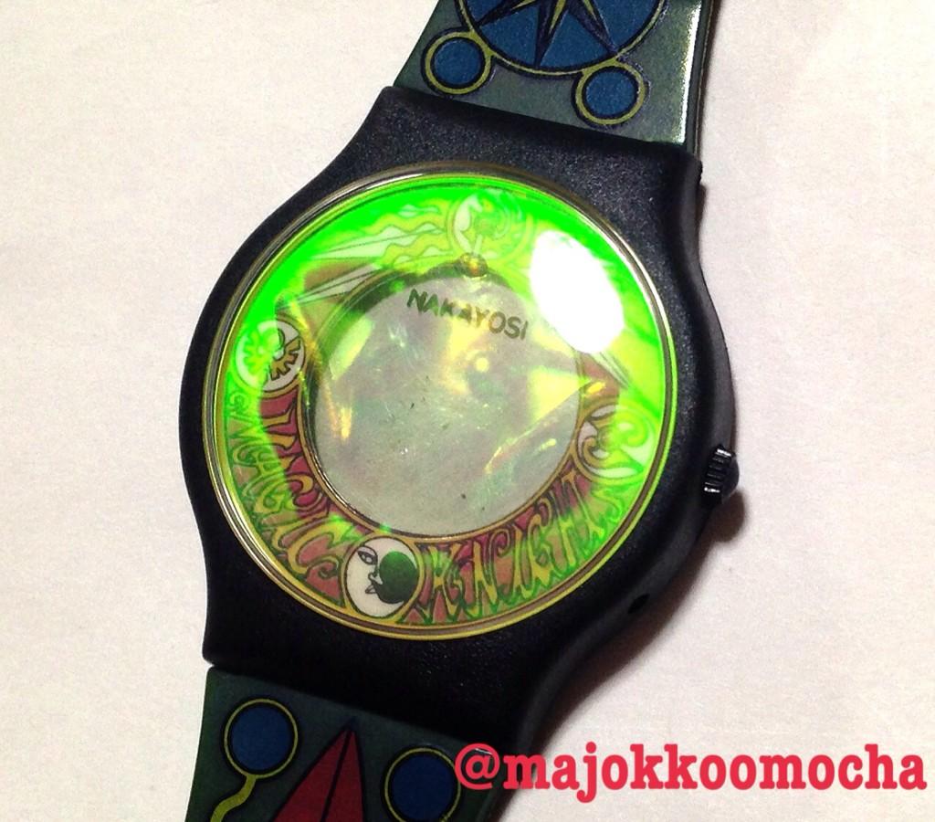 B168KC7CcAAbMH4.jpg?format=jpg