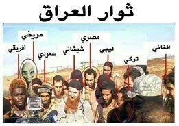 palestine194815's tweet photo. سلام على هضبات العراق 
سلام على الجرف و الصخر و المنحنى 
رحمك ربي ي ارض الرافدين من الوهابية المبتعثين ف ارضك http://t.co/2WqBmp9nX2