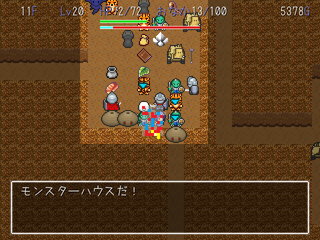フリーゲーム夢現 無料ゲーム紹介 Freegame Mugen 2014年11月