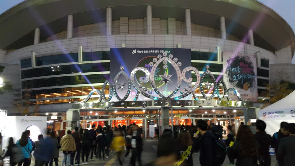밀크뮤직 라이브스테이션 콘서트가 열리는 올림픽홀.