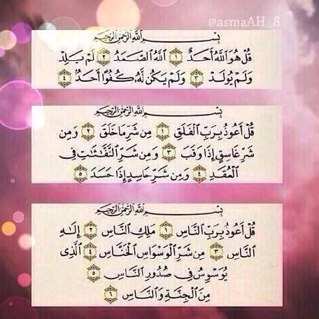 Talalmmm3331's tweet photo. http://t.co/CZFwtbeB2T