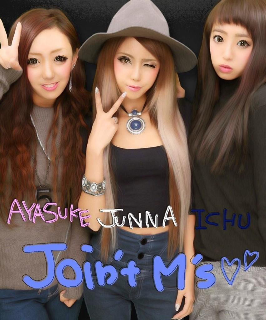 葉山潤奈 あやすけ いちゅを連れて 京都でdateなう キャラ濃すぎる 笑 16歳と18歳に巻き込まれる 葉山潤奈25歳 笑 でも本当かわいい 大好き Http T Co Gprukpfeih Twitter