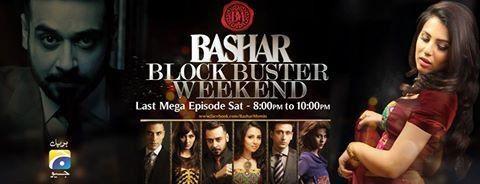 YasirrMazherFC's tweet photo. Hey #Basharians! Don't forget to tune in to the LAST MEGA EP OF BASHAR MOMIN TODAY AT 8pm! Goodbye to @zasmaz 's Adil http://t.co/jmpMmKuXU3