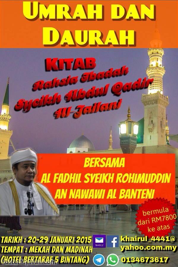 Abu Mohammed (@albantani6571) on Twitter photo 