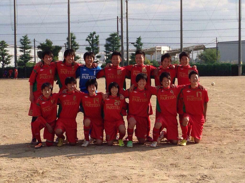 石井大介 على تويتر なんか摂津パルティーダって名前じゃなくなるらしい ソルティーノ って言うわけわからんチーム名になるらしい爆笑 しかもアクエリアスがプロデュースとかするねんて Http T Co Lmgkeh3sbv