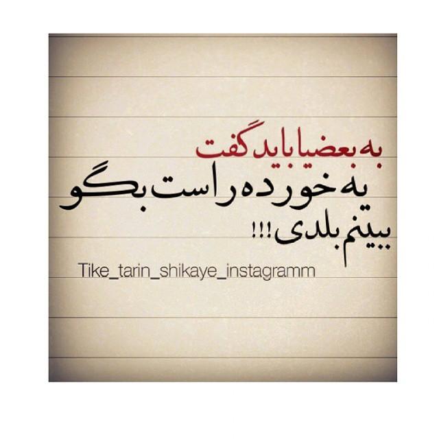 Qadrya Barzani (@qadryas) on Twitter photo 
