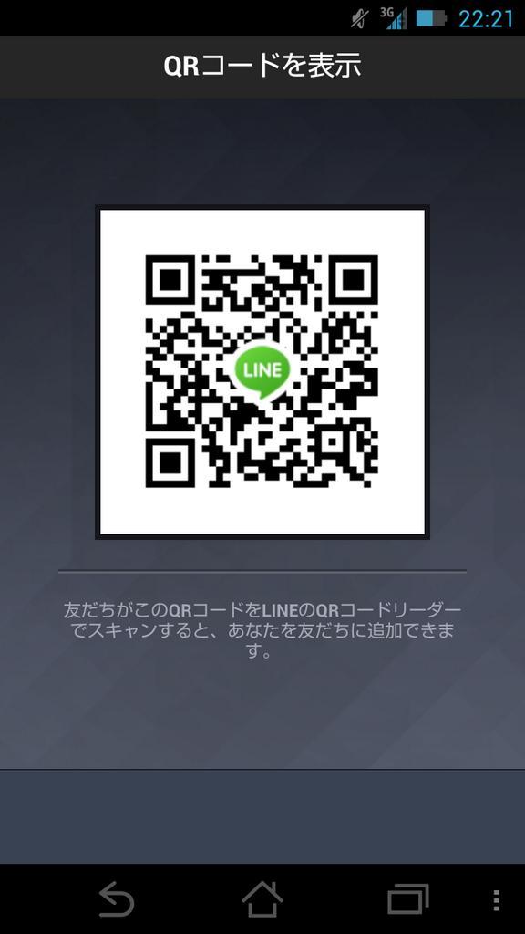 meirin24's tweet photo. だれでもい��から追加よろ～ http://t.co/Ji57IIi5mE