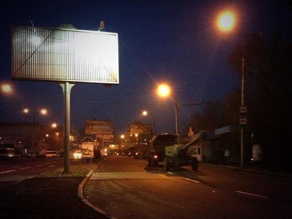 Из РФ в направлении Красного Луча переброшено 32 танка, 16 гаубиц и 30 КамАЗов с боеприпасами и террористами, - СНБО - Цензор.НЕТ 1381