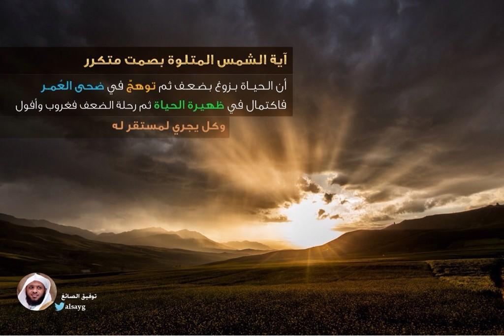 mdmohammed356's tweet photo. http://t.co/joDimpJ7jr