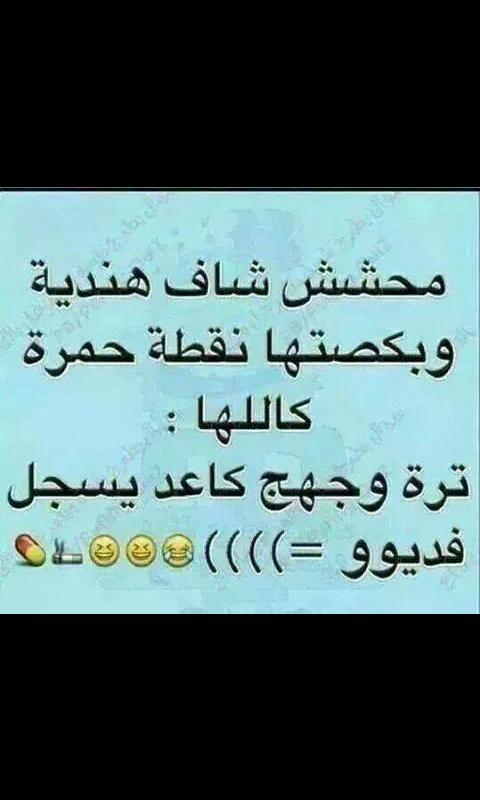 12332Salar's tweet photo. http://t.co/cwOpgvdLWQ