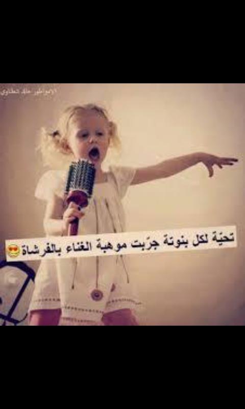 12332Salar's tweet photo. http://t.co/cwOpgvdLWQ