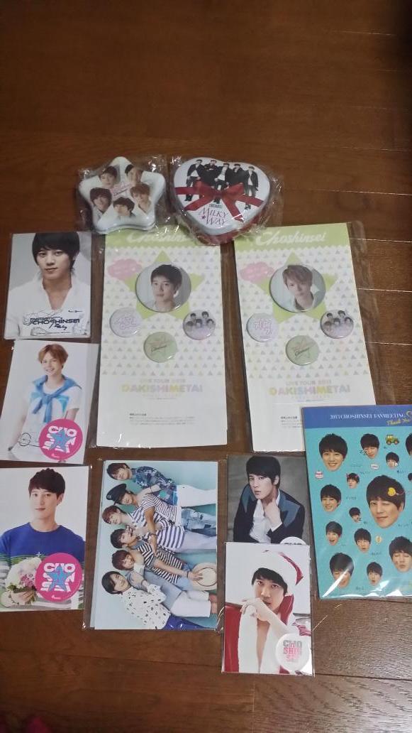 超新星グッズ垢 超新星ライブグッズお譲りします 写真セット スタンプシールセット お菓子缶 缶バッチセットになります Http T Co 8qm2imfqsj