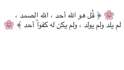 cowboy9044's tweet photo. رتويت بعد القراءة ❤️❤️. http://t.co/3XKNOqoTKw