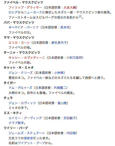 サイドショー サイモン 13階の笑い Dr Simon Frost 14年11月 Page 8 Twilog