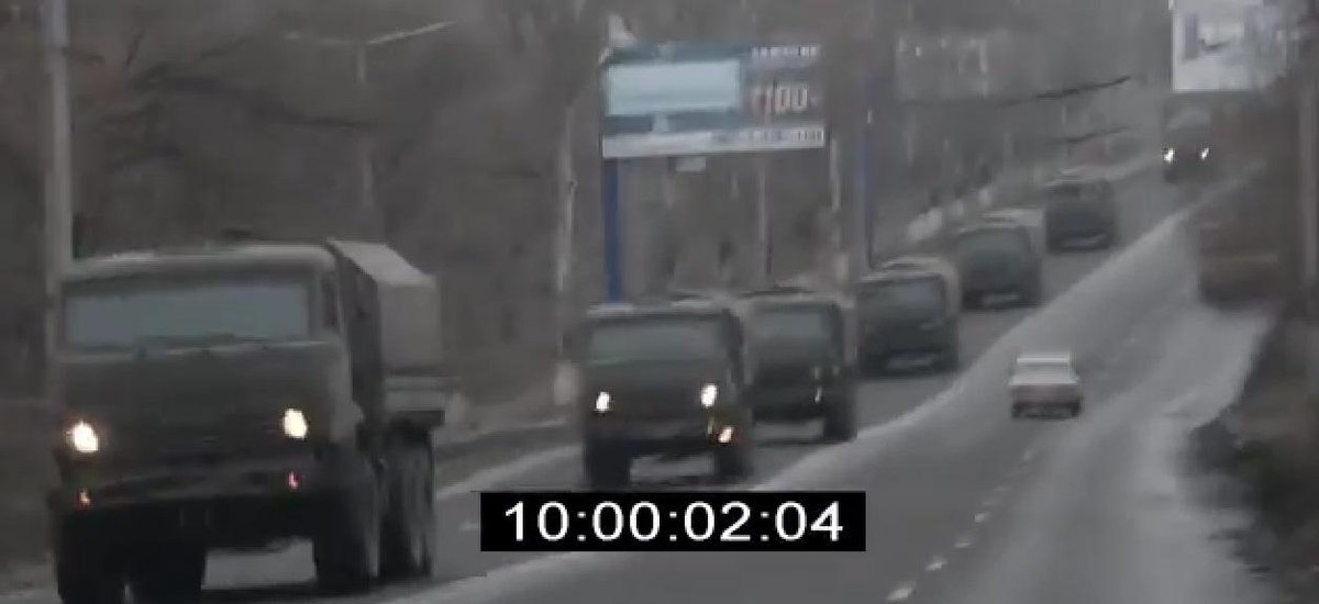 Обстрел школы №63 в Донецке велся из Макеевки, - СНБО - Цензор.НЕТ 4117